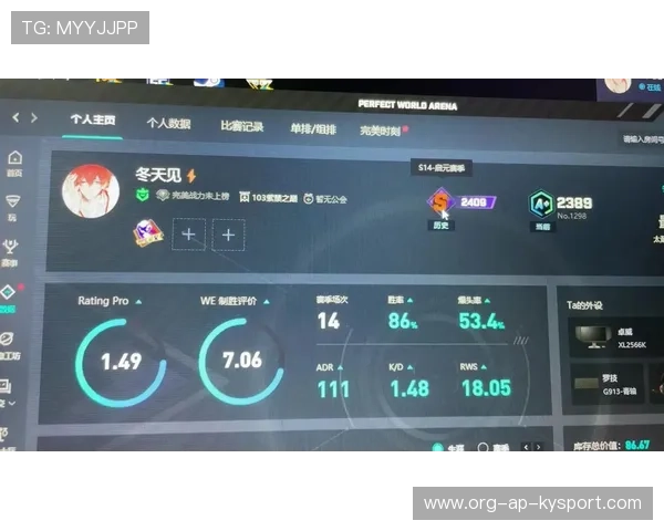 CS2 职业联赛规则调整备受关注，cs的职业联赛