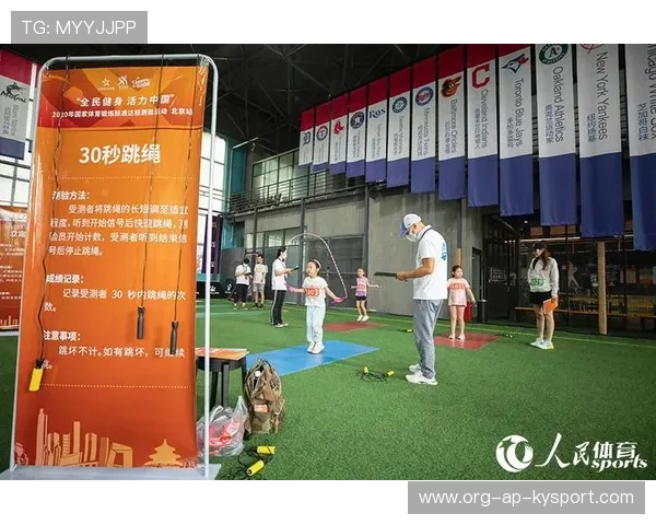 _社区运动广场：全民健身新空间_，社区健身活动中心