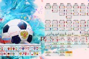 世界体能恢复公益讲座：老将分享恢复心得激励新秀，体能恢复是什么意思