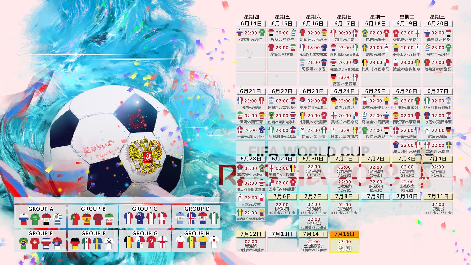 世界跆拳道公开赛：黑马选手表现惊艳，世界跆拳道比赛精彩集锦